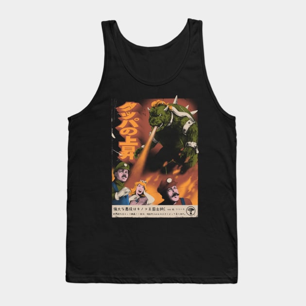 bowzilla Tank Top by Verso